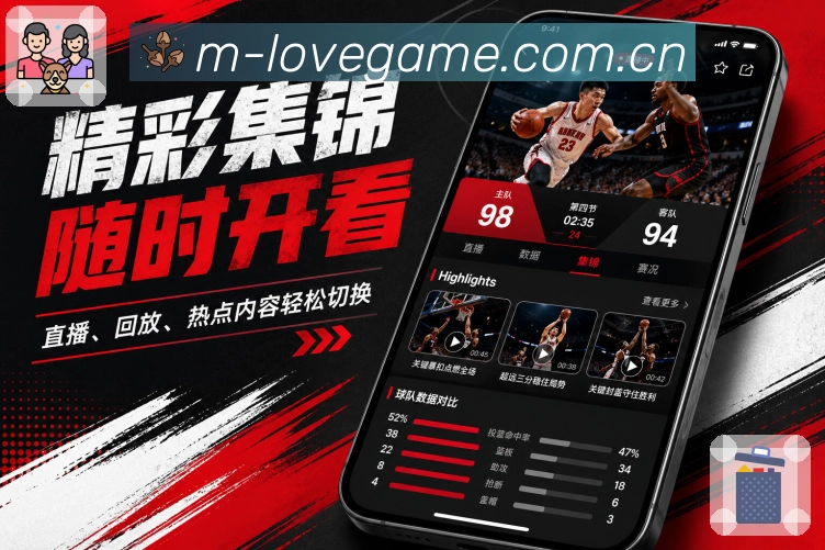扫码下载关键事件App