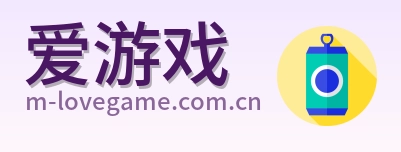 爱游戏 logo